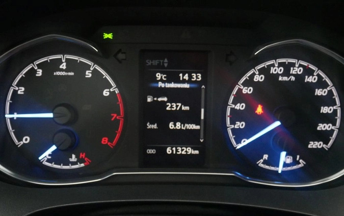 Toyota Yaris cena 58899 przebieg: 61325, rok produkcji 2020 z Luboń małe 154
